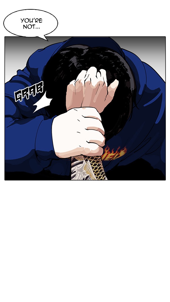 Lookism, Chapter 156 image 046