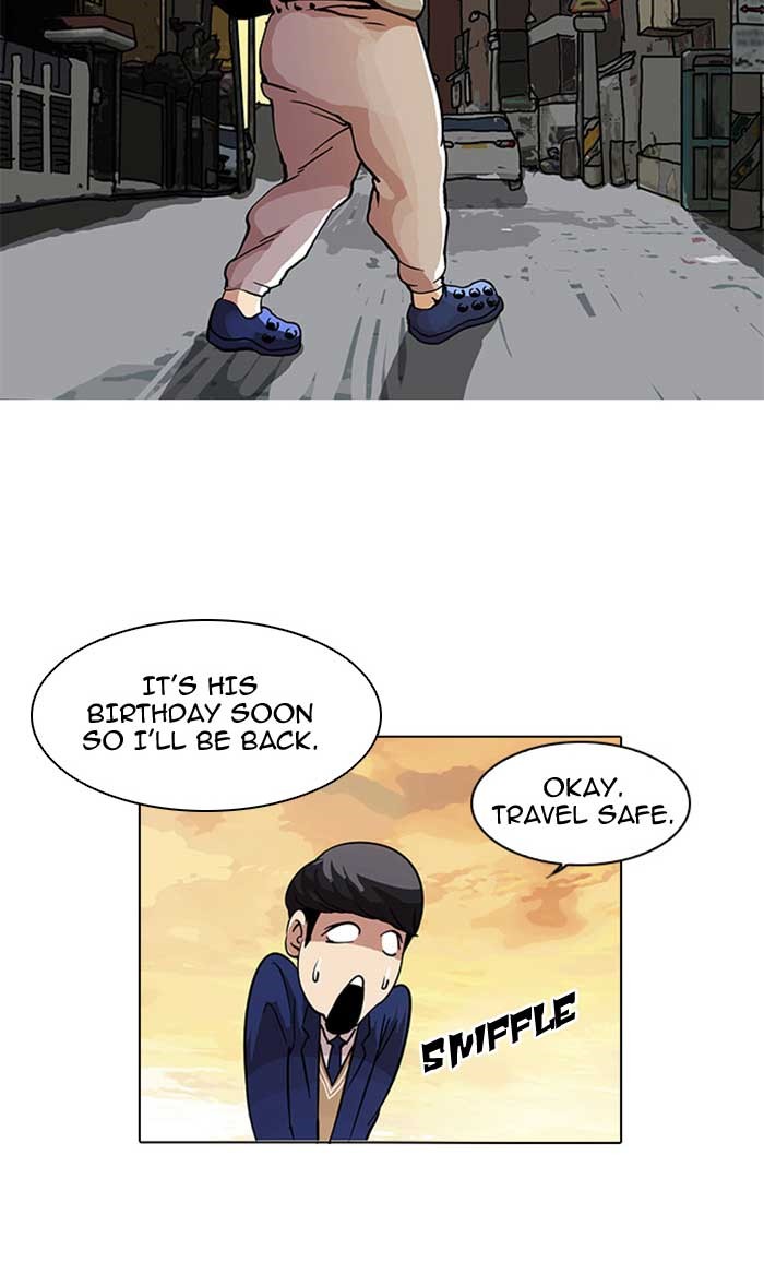 Lookism, Chapter 17 image 73