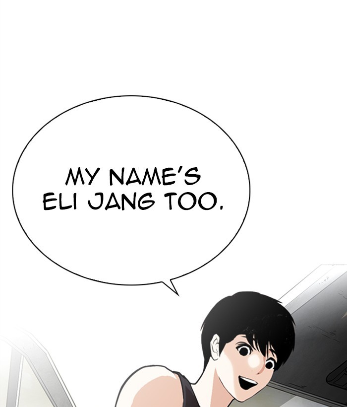 Lookism, Chapter 267 image 125