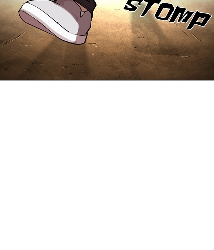Lookism, Chapter 304 image 019