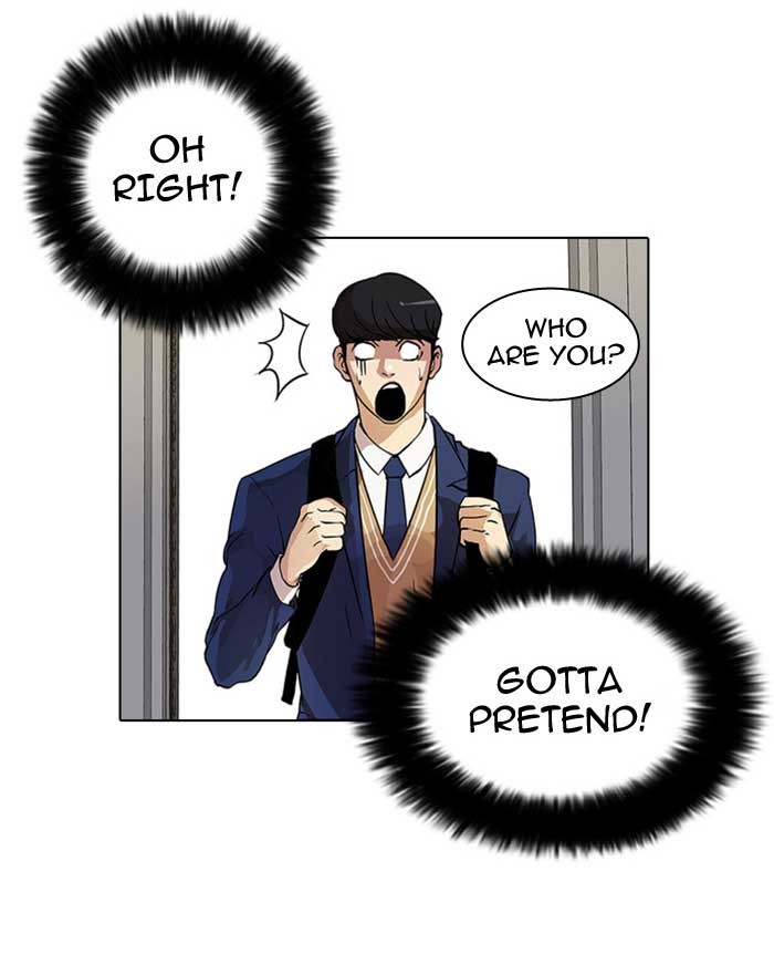 Lookism, Chapter 17 image 06