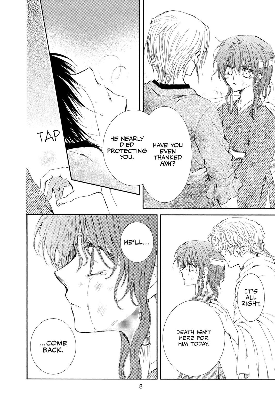 Akatsuki No Yona, Chapter 12 image 09