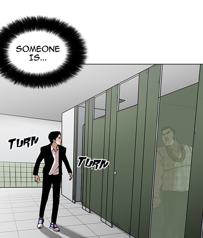 Lookism, Chapter 159 image 080