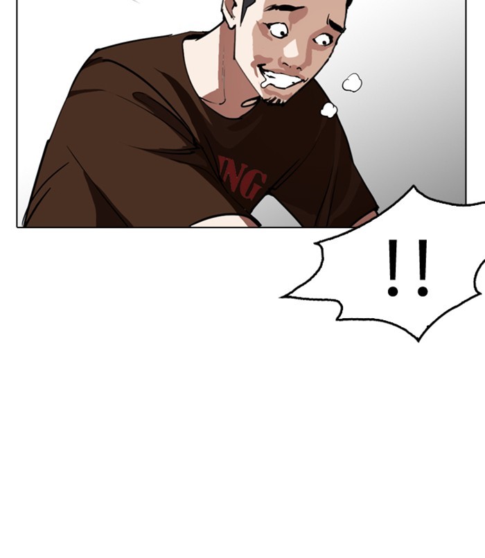 Lookism, Chapter 256 image 172