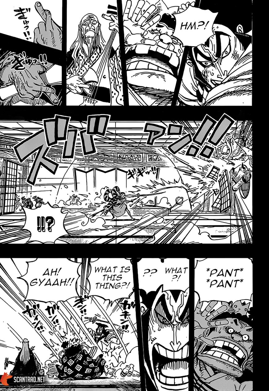One Piece, chapter 969 image 02