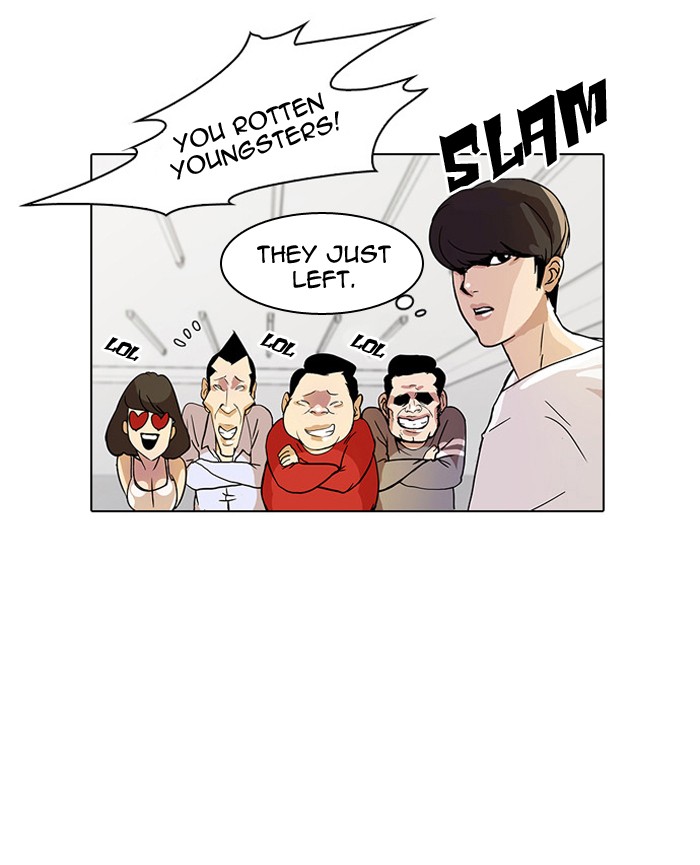 Lookism, Chapter 13 image 015