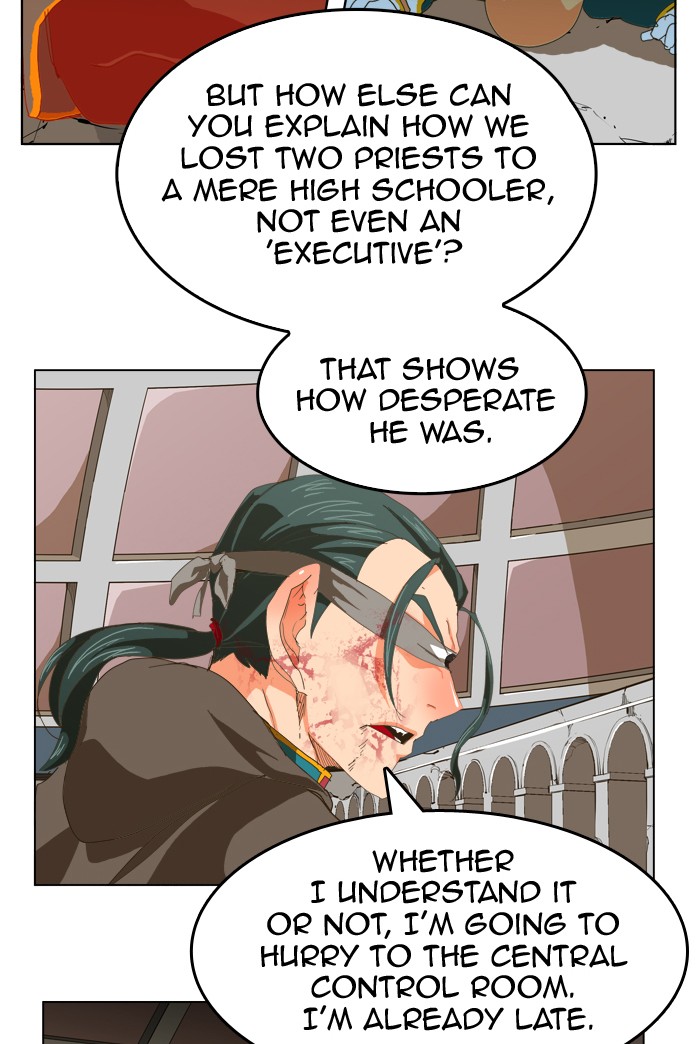 The God of High School, Chapter 247 image 45