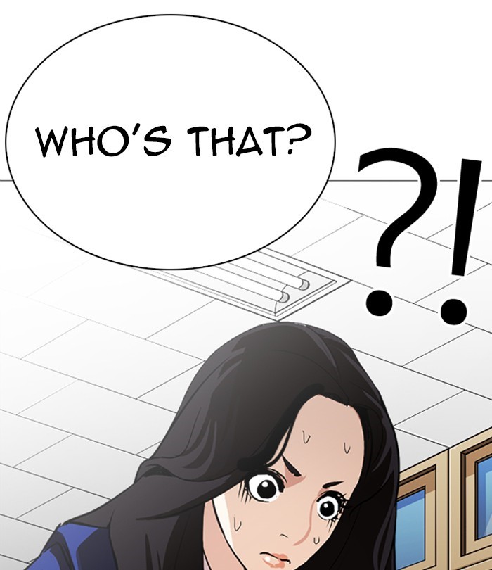 Lookism, Chapter 250 image 195