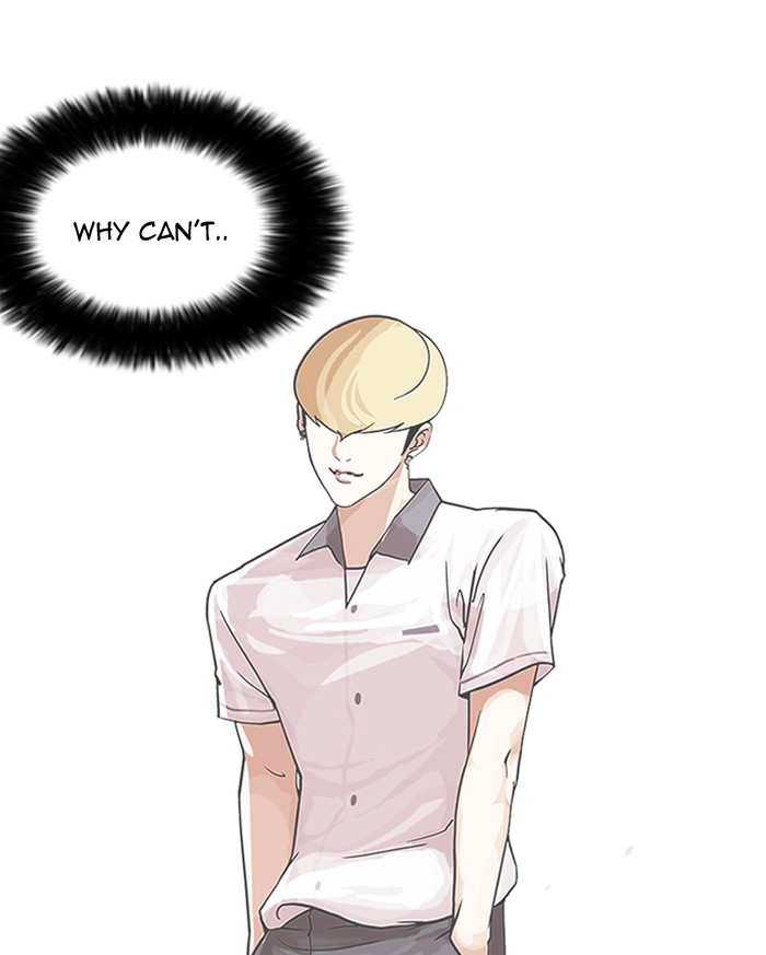 Lookism, Chapter 147 image 046