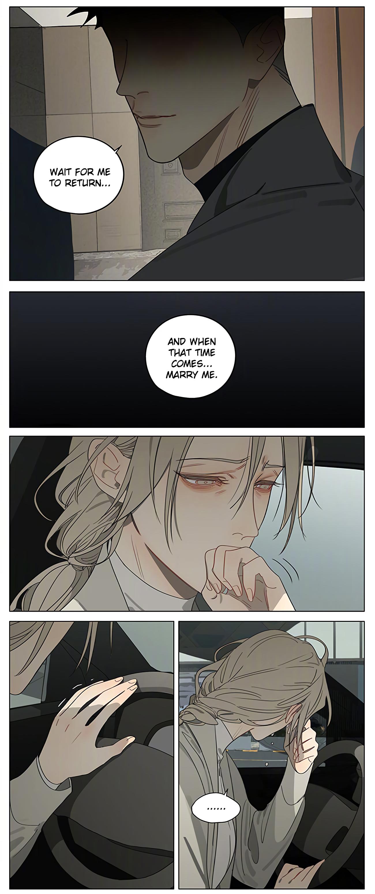 Oldxian манга читать фото 99