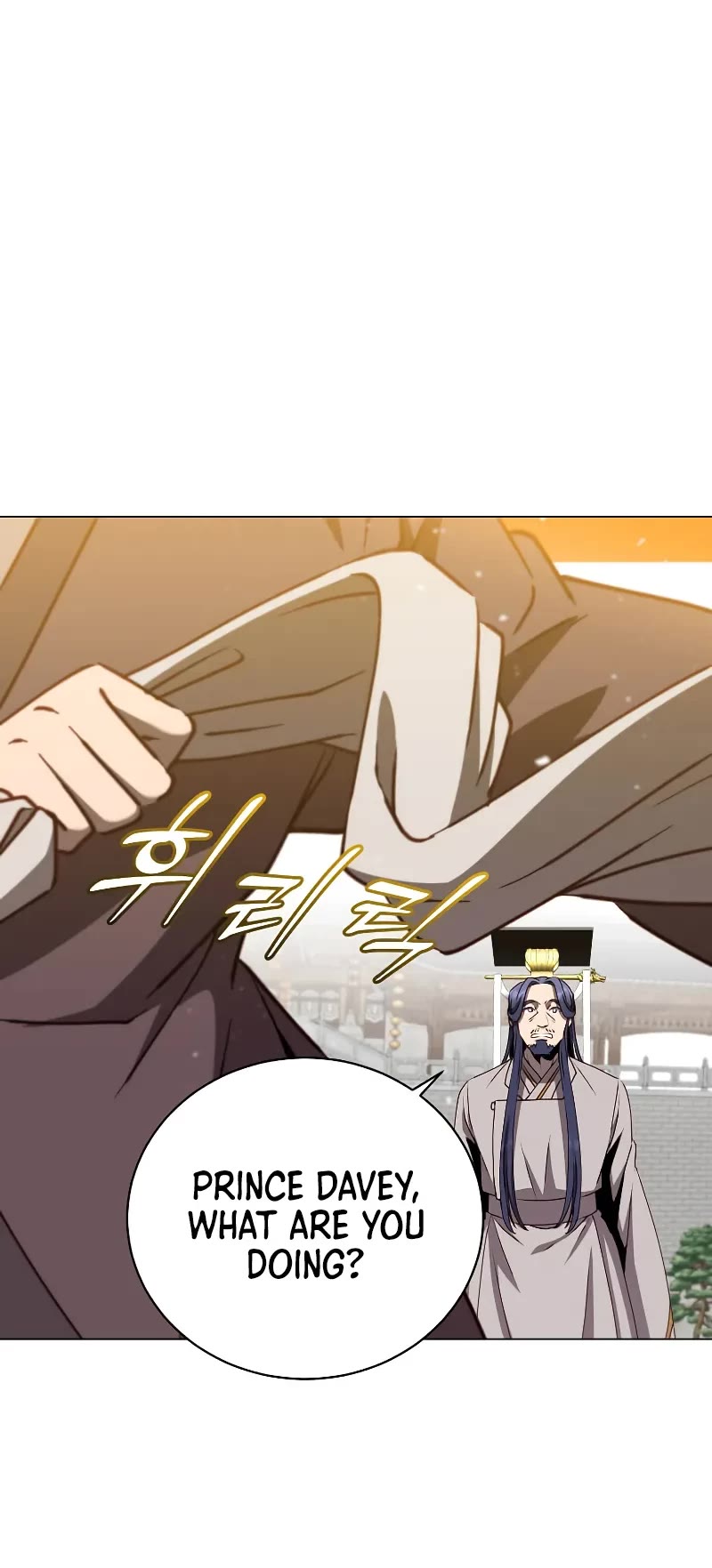 The Max Level Hero Has Returned, Chapter 201 image 25