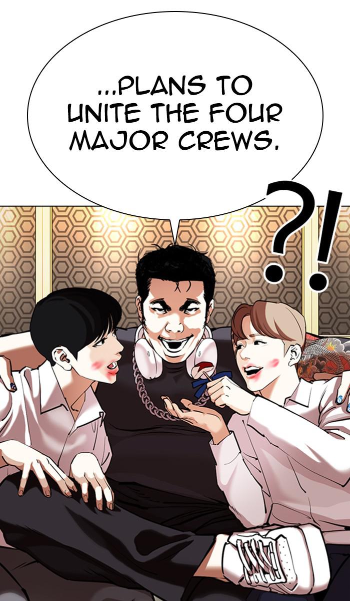 Lookism, Chapter 357 image 037