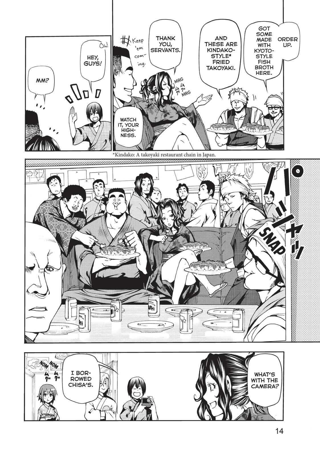 Grand Blue, Chapter 46 image 14