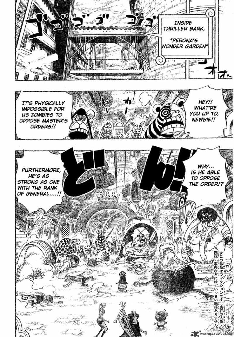 One Piece, chapter 453 image 03