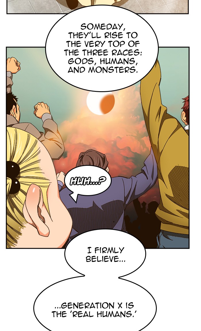 The God of High School, Chapter 453 image 044