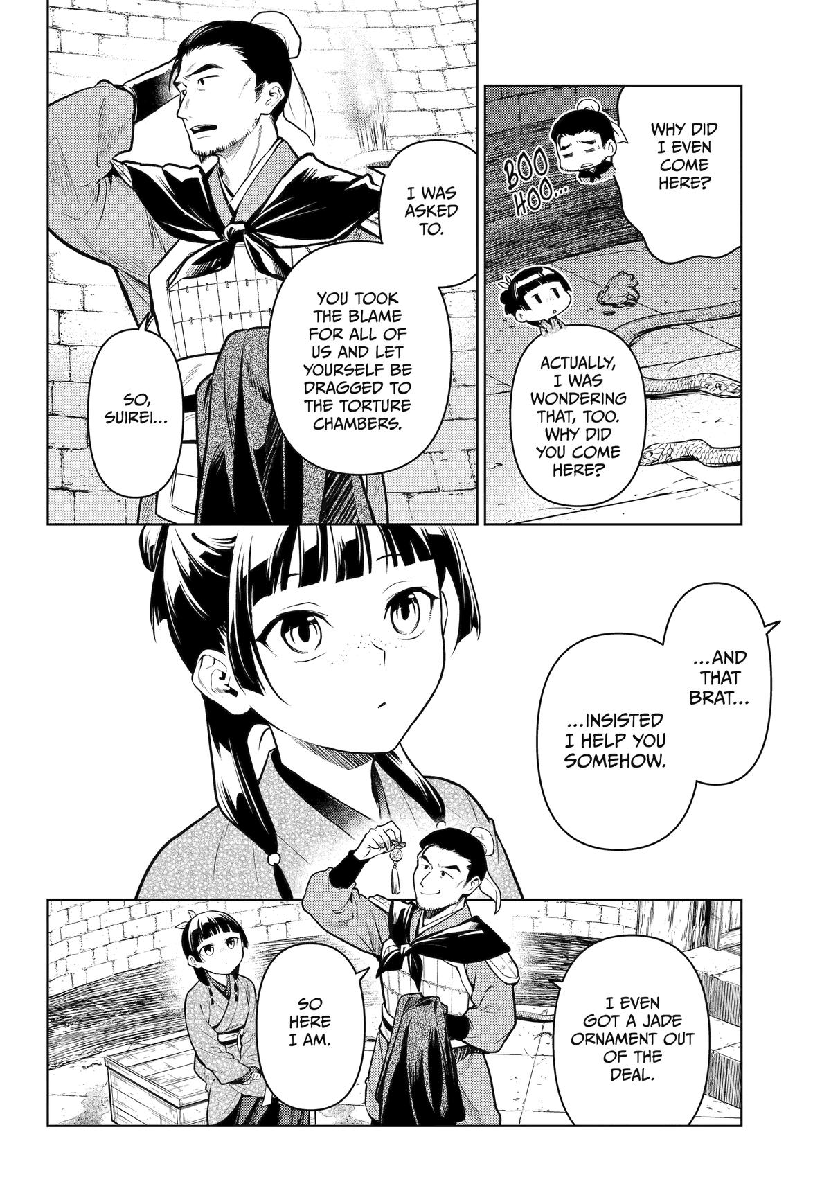 Kusuriya No Hitorigoto, Chapter 80 image 07