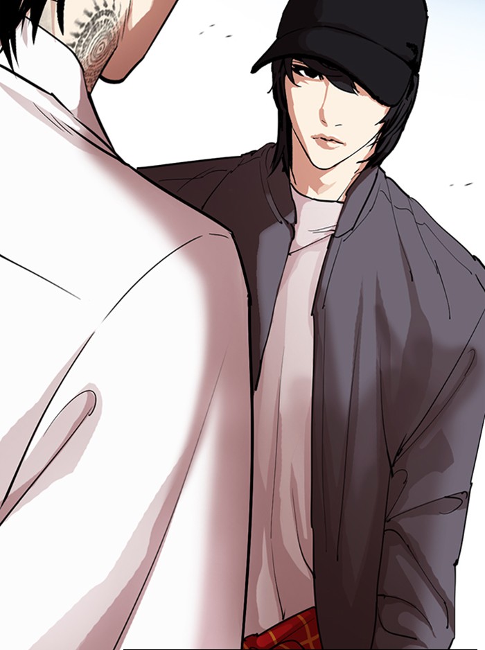 Lookism, Chapter 315 image 224