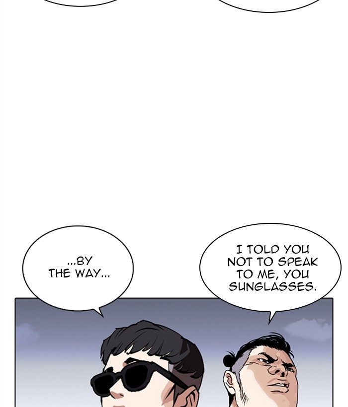Lookism, Chapter 267 image 150