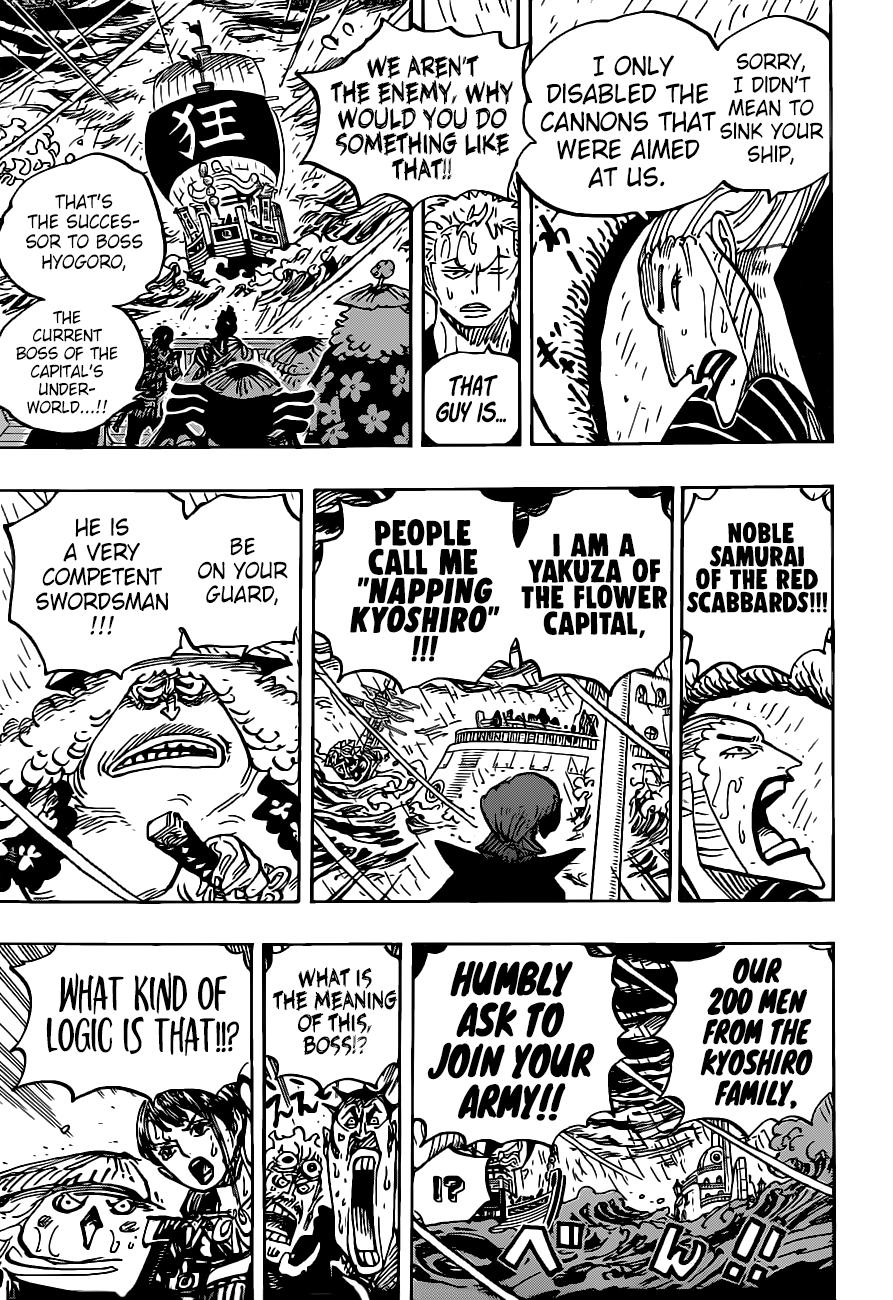 One Piece, chapter 975 image 10
