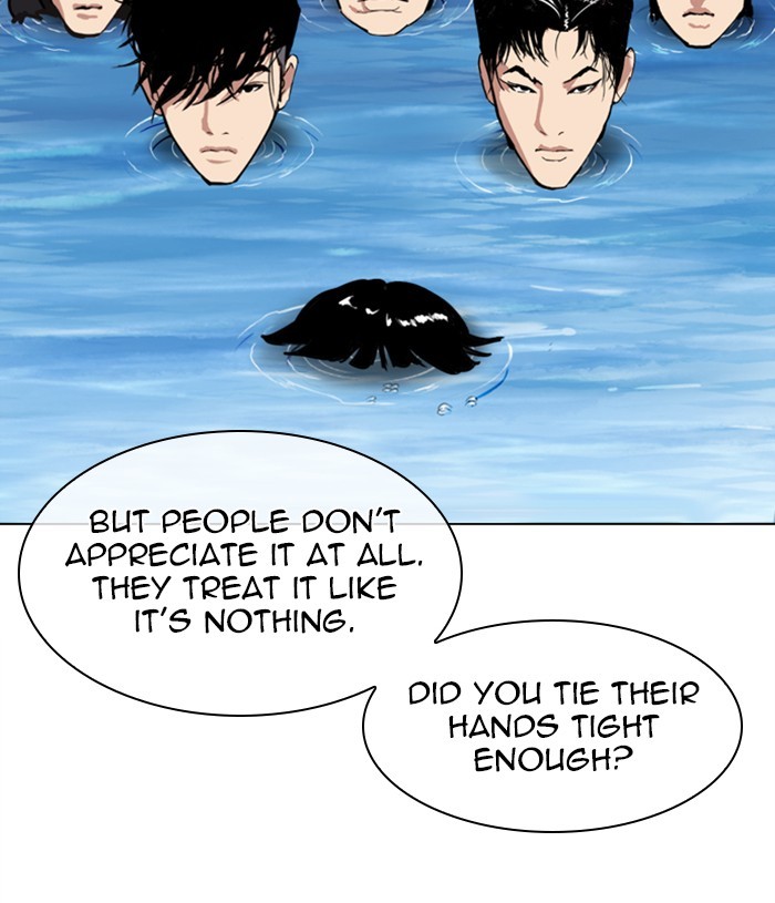 Lookism, Chapter 305 image 082
