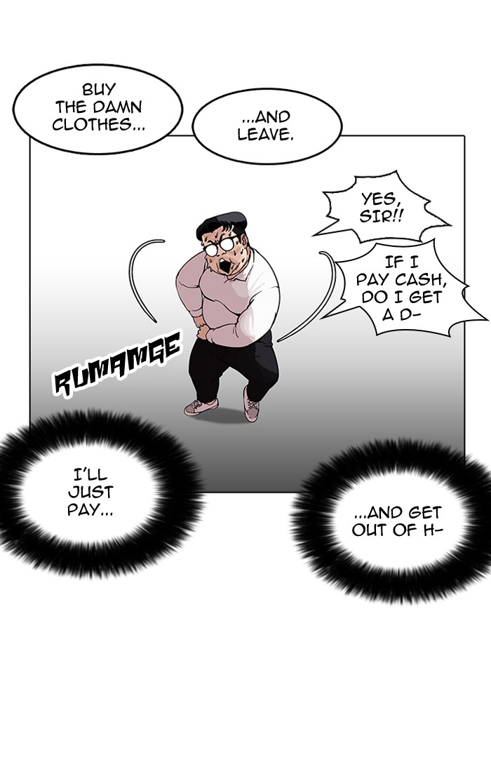 Lookism, Chapter 157 image 015