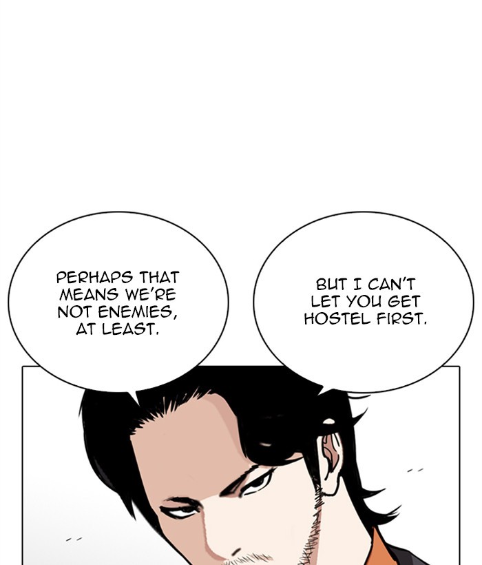 Lookism, Chapter 267 image 156