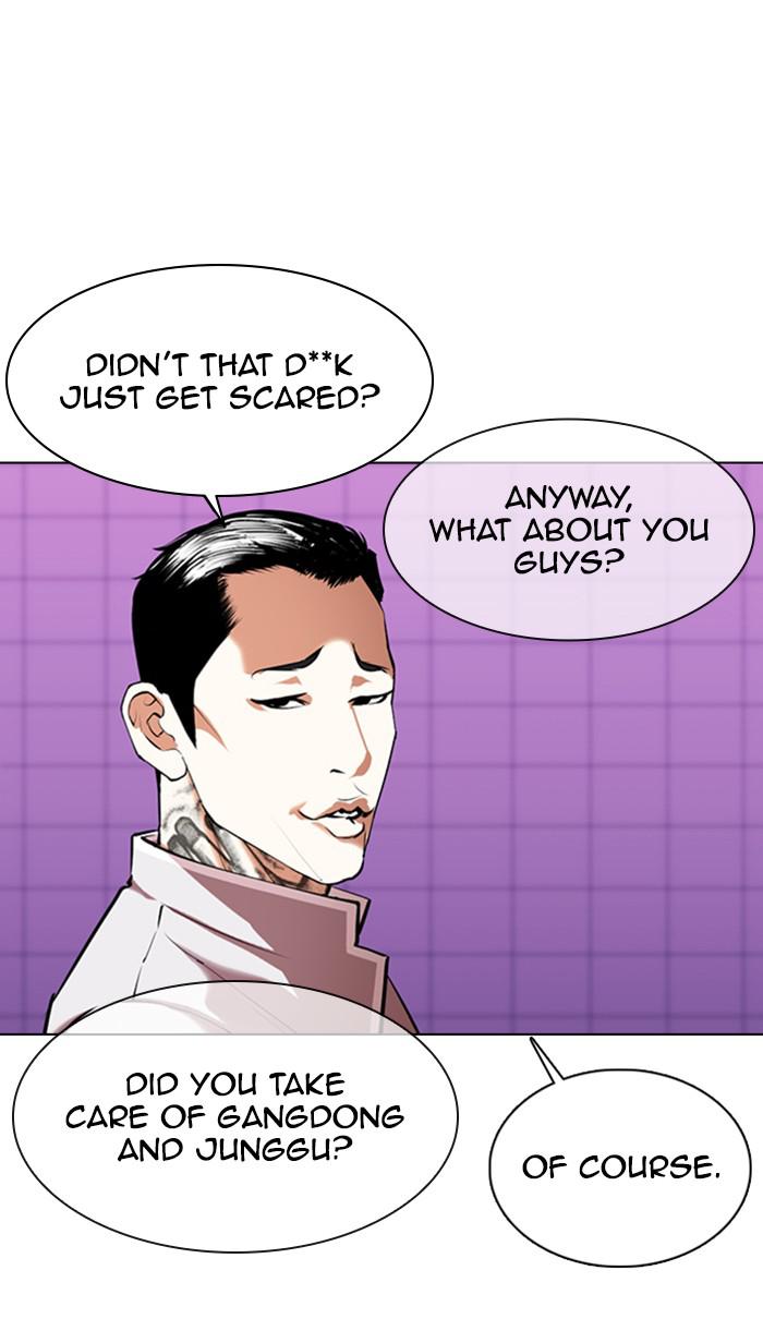 Lookism, Chapter 358 image 051