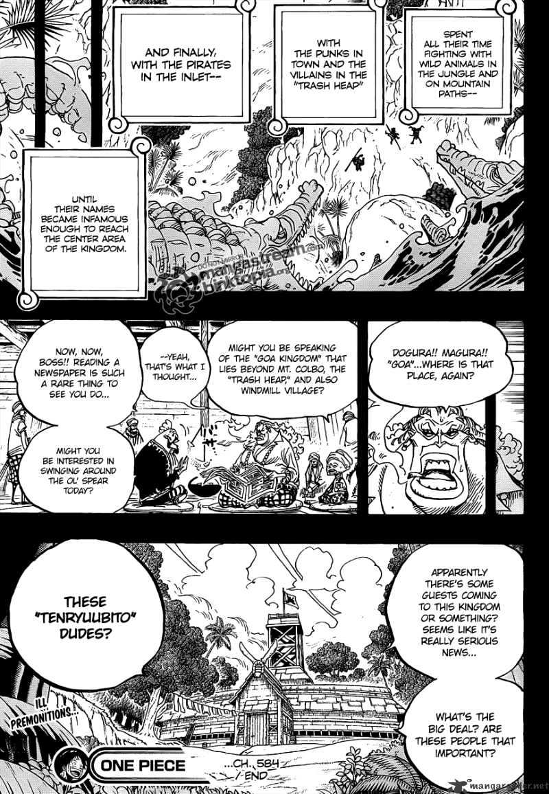 One Piece, chapter 584 image 17