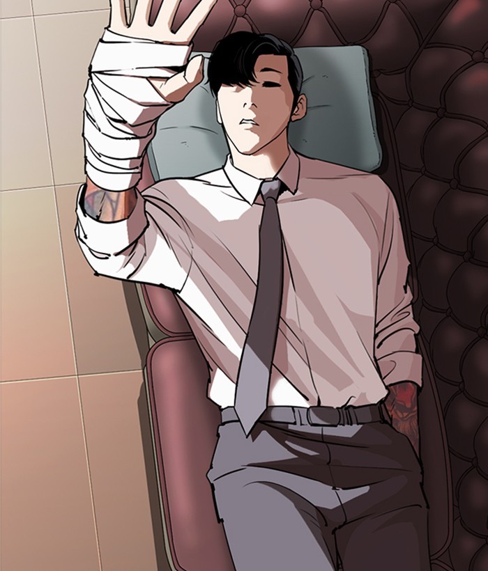 Lookism, Chapter 296 image 253