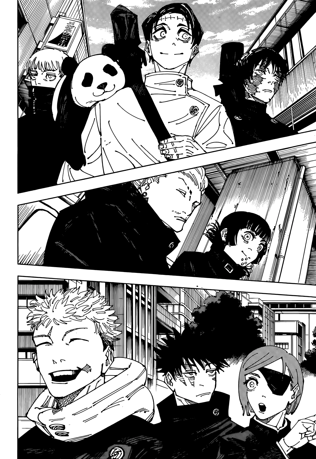 Jujutsu Kaisen, Chapter 271 image 20