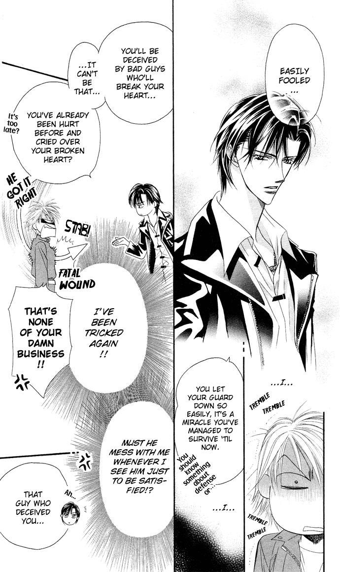 Skip Beat!, Chapter 20 The Cursed Night image 05