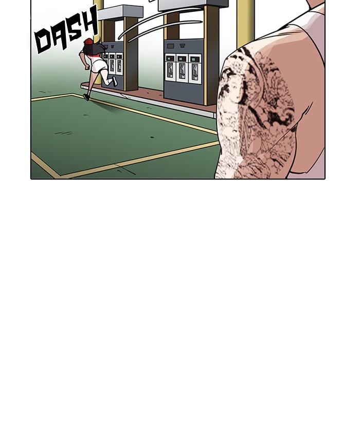 Lookism, Chapter 203 image 034