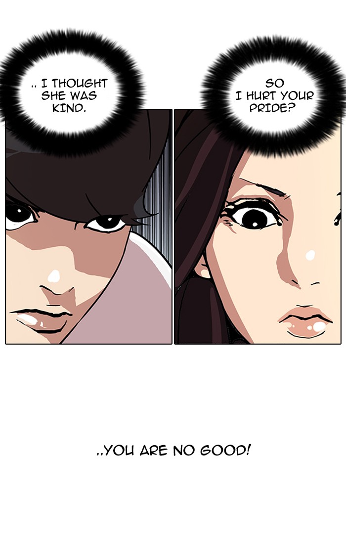 Lookism, Chapter 62 image 31
