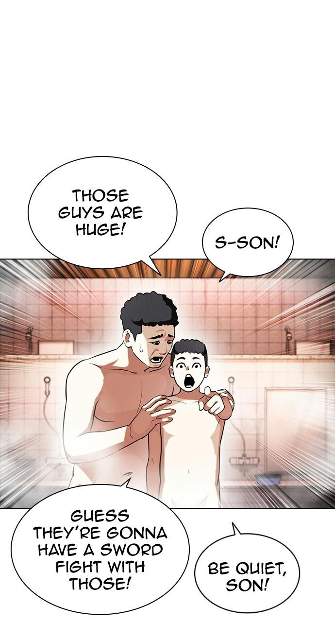 Lookism, Chapter 407 image 005