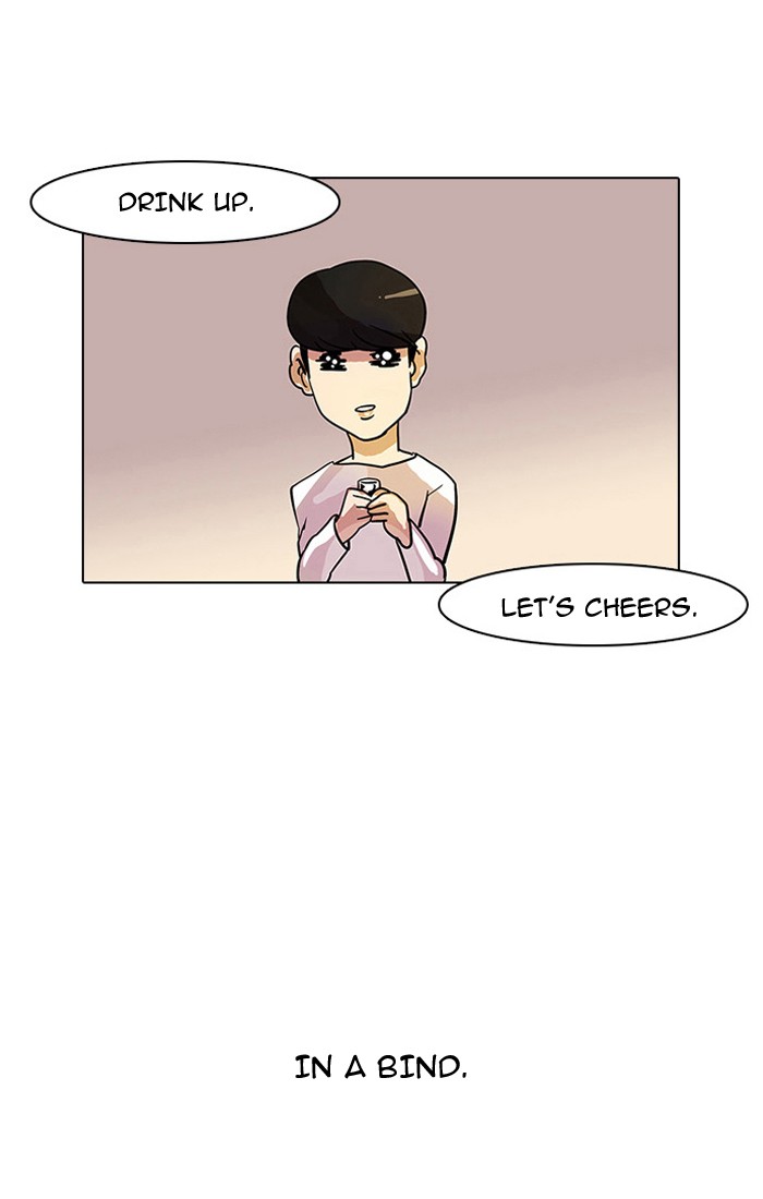 Lookism, Chapter 11 image 003