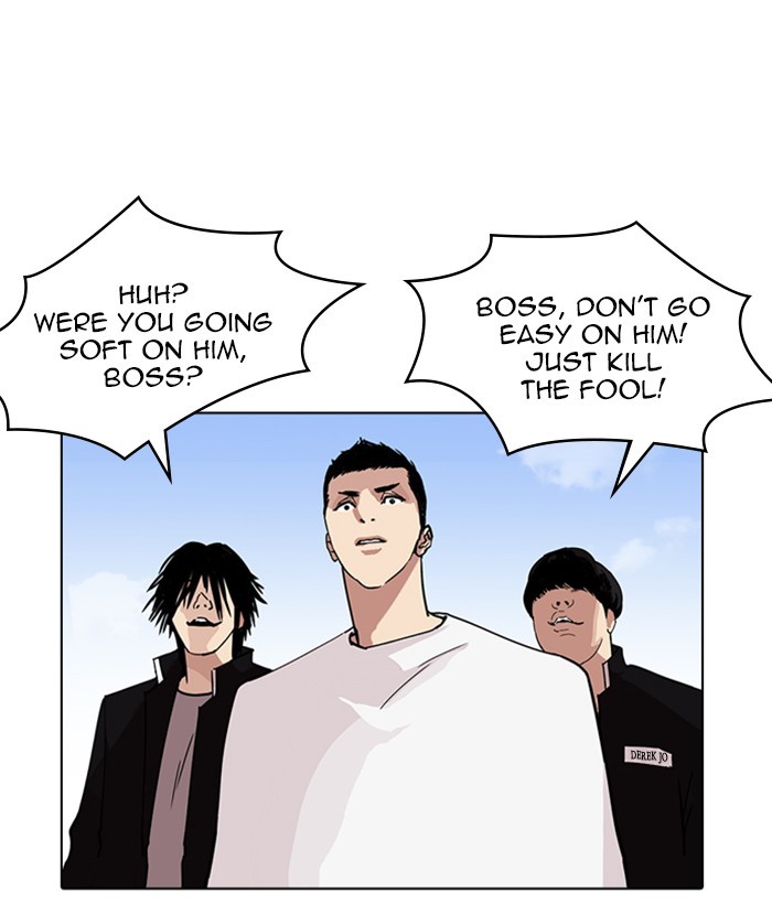 Lookism, Chapter 234 image 035