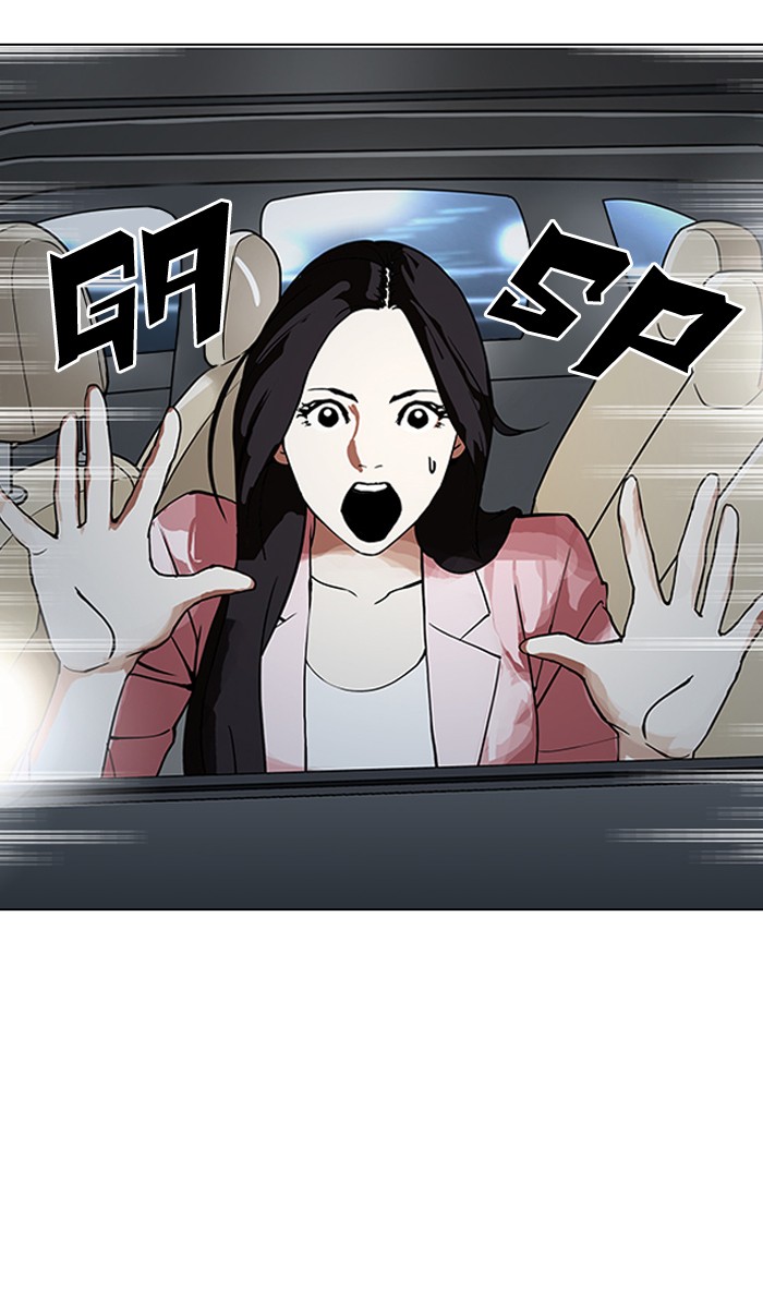 Lookism, Chapter 148 image 117