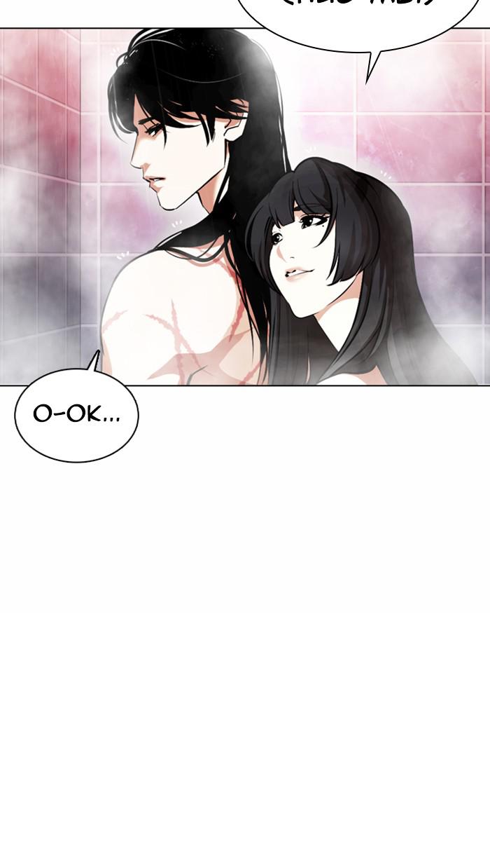 Lookism, Chapter 375 image 013