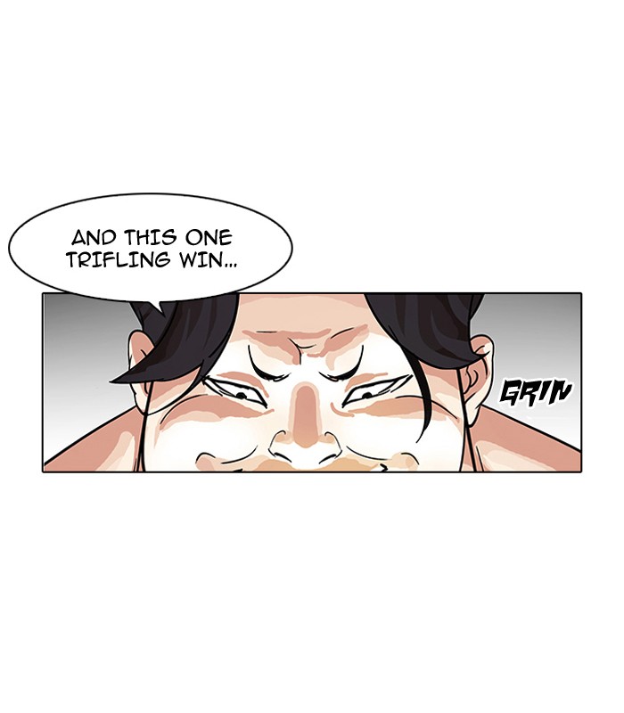 Lookism, Chapter 86 image 70