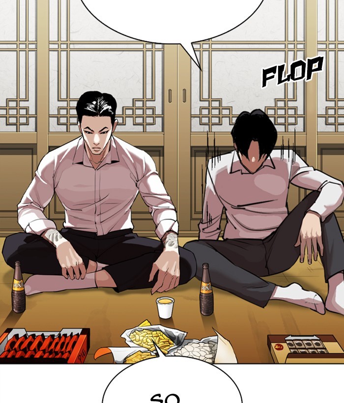 Lookism, Chapter 309 image 068
