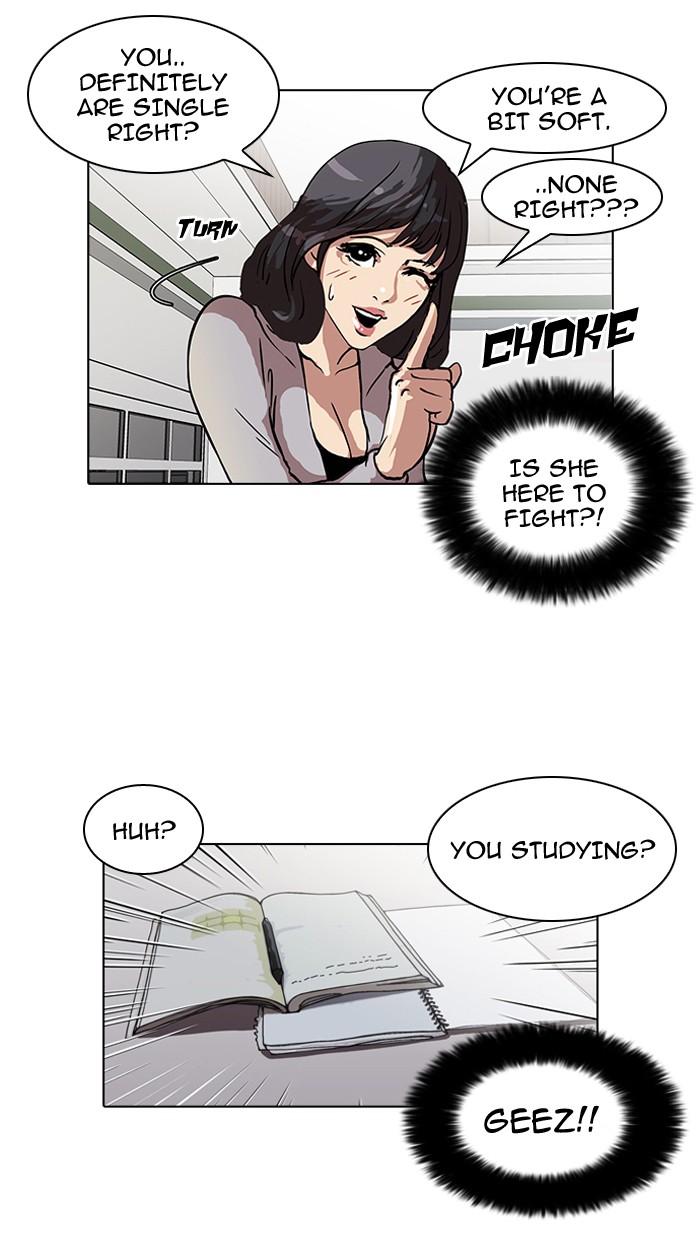 Lookism, Chapter 39 image 59