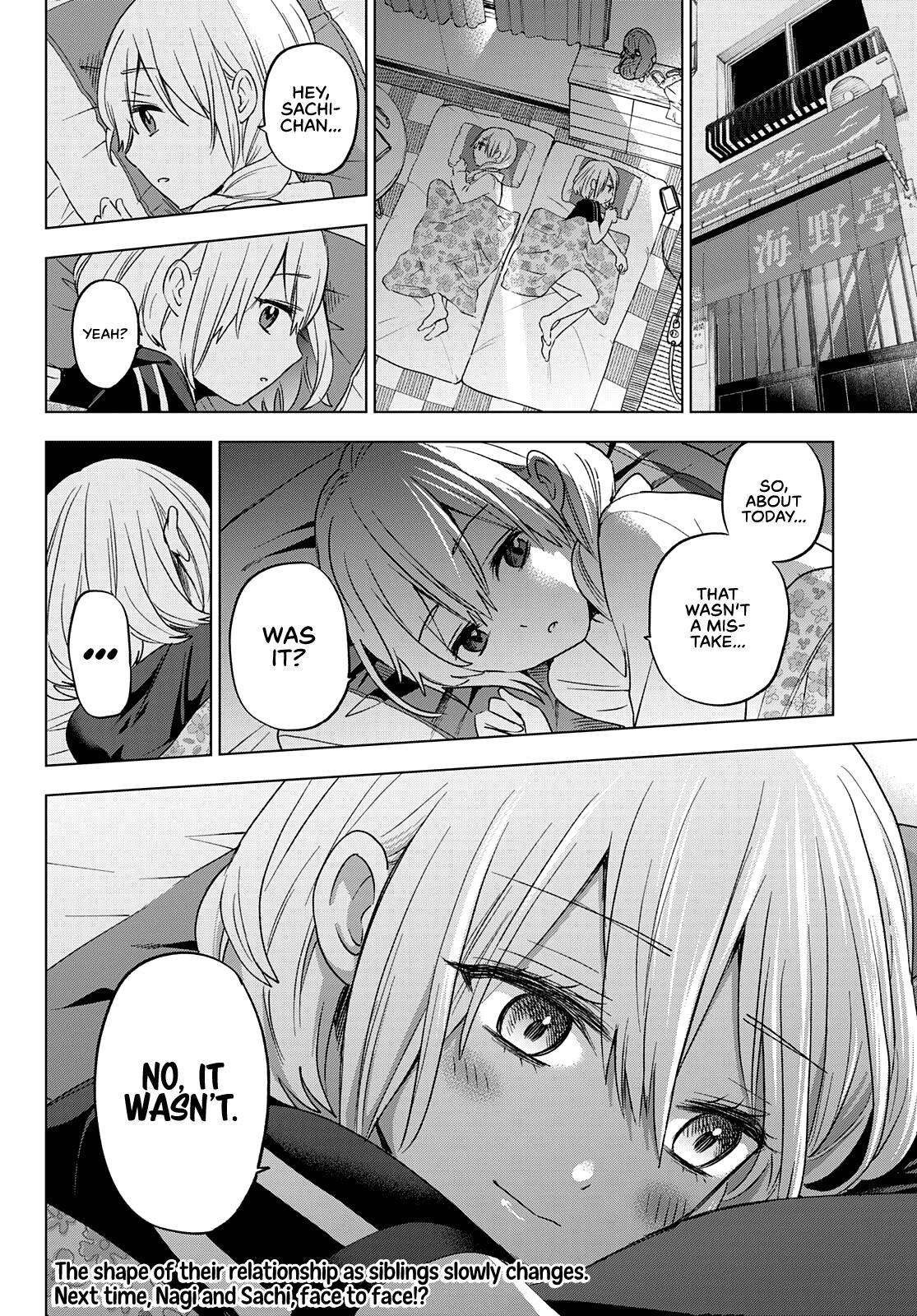 Kakkou no Iinazuke, Chapter 97 image 20