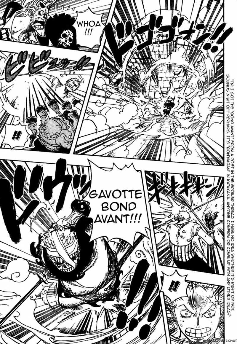 One Piece, chapter 467 image 05