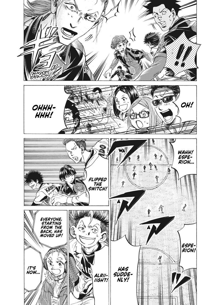Ao Ashi, Chapter 258 image 05
