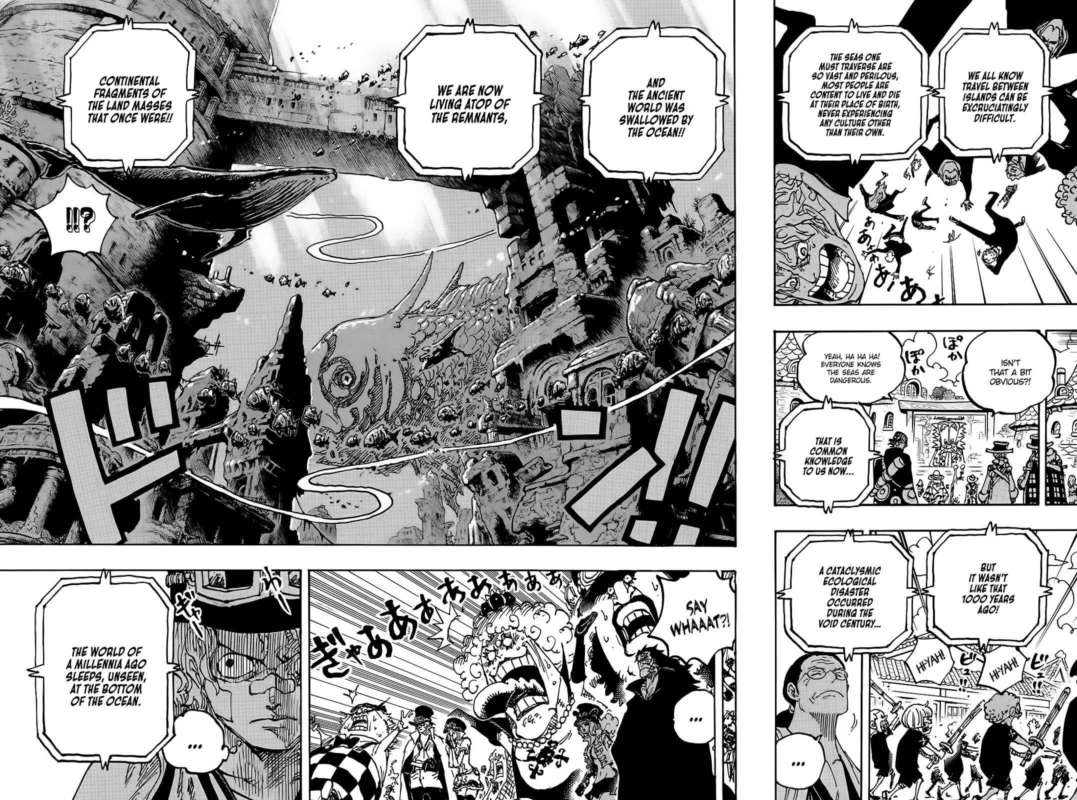 One Piece, Chapter 1115 image 12