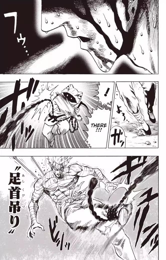 One Punch Man, Chapter 82 All-Out image 07