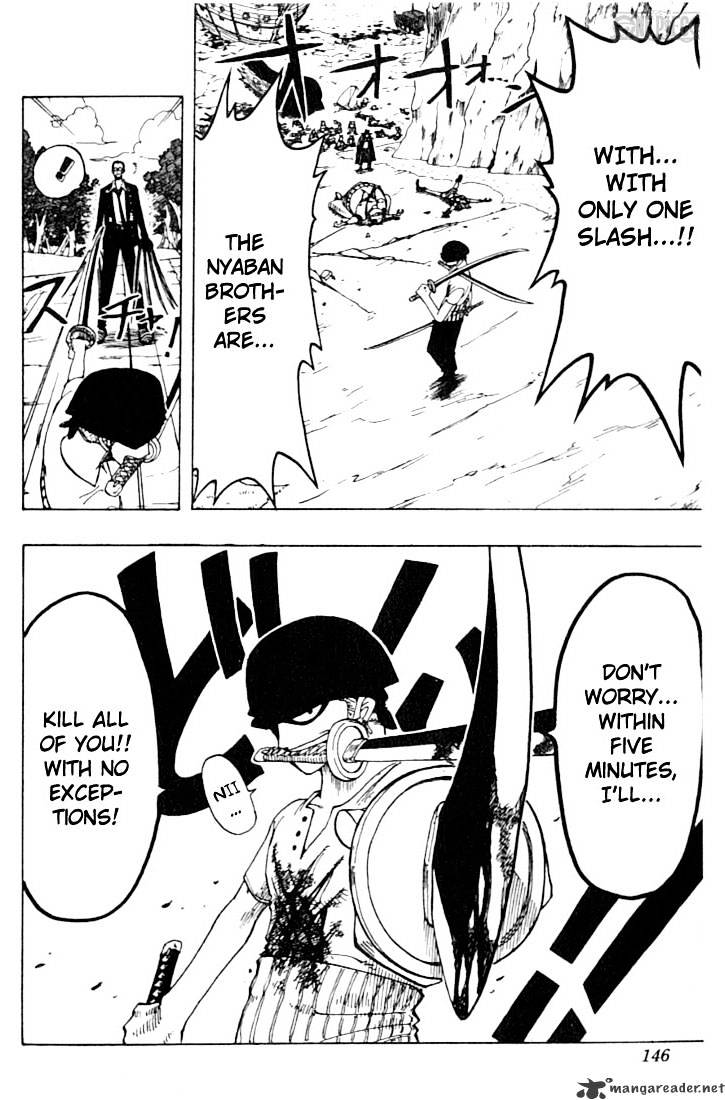 One Piece, chapter 33 image 16