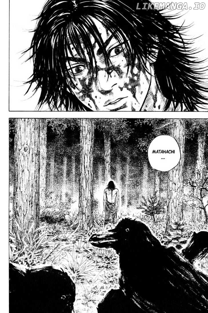 Vagabond, Chapter 7 image 24