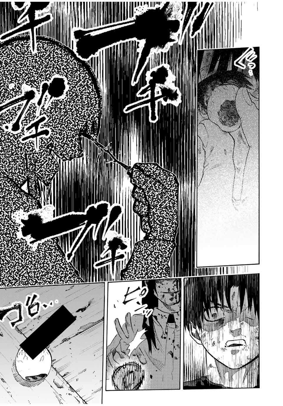 Juujika No Rokunin, Chapter 225 30 Juujika No Rokunin, Chapter 225 image 09