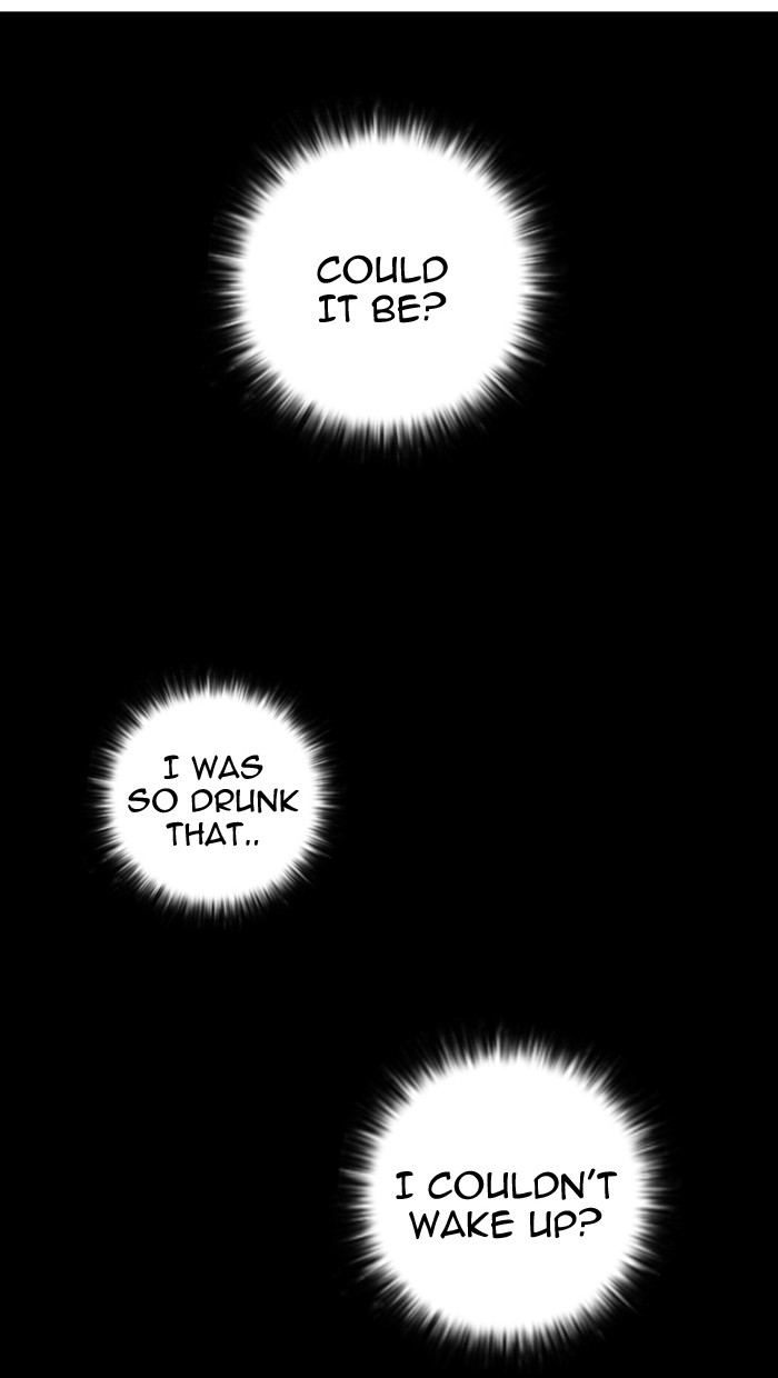 Lookism, Chapter 14 image 014